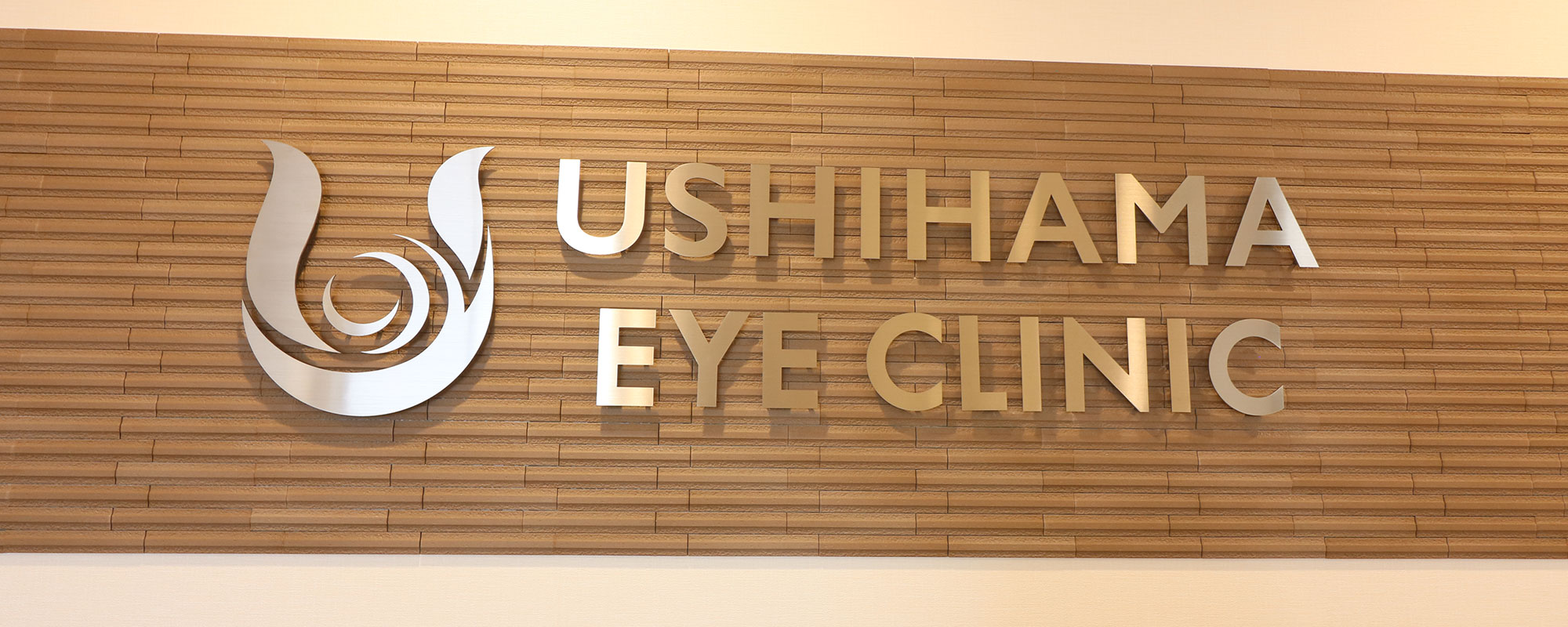 キービジュアルイメージ1