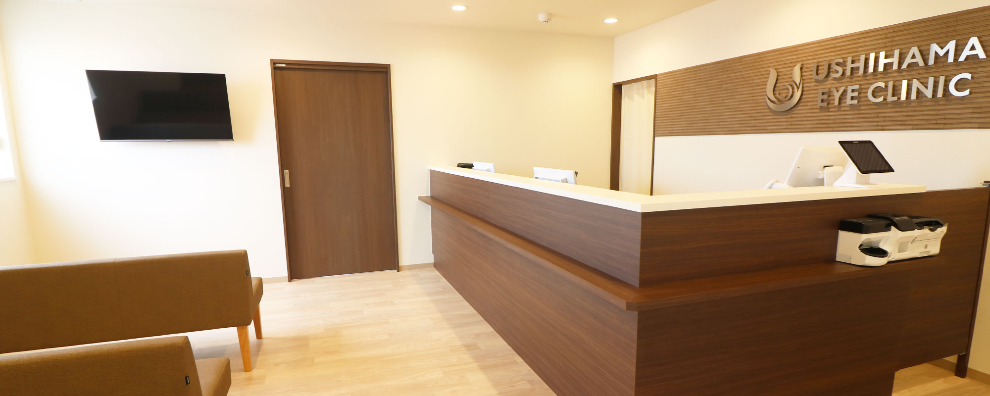 キービジュアルイメージ2