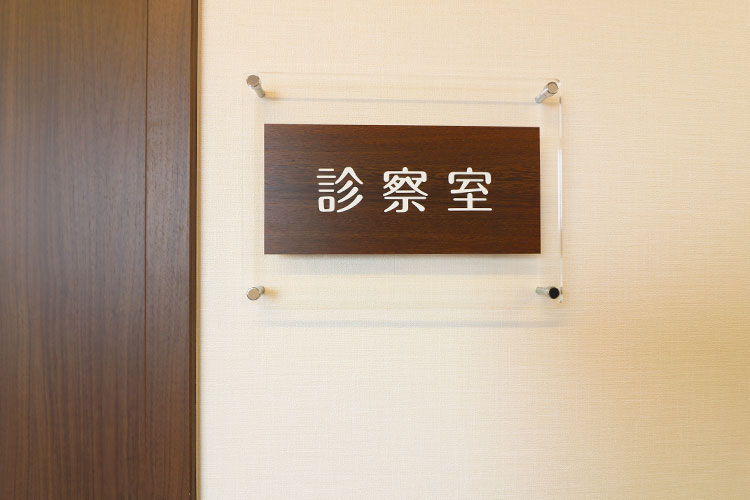 WEB予約について